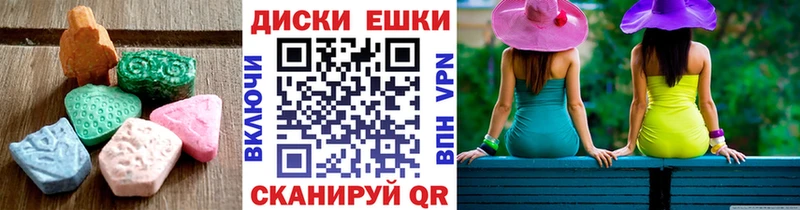 закладки  Белоусово  MEGA зеркало  ЭКСТАЗИ louis Vuitton 