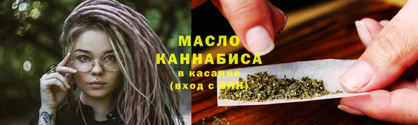 прущий лед Белокуриха