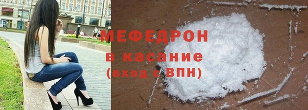 альфа пвп VHQ Белоозёрский