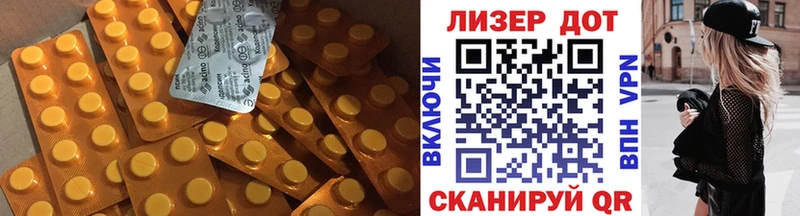 сайты даркнета официальный сайт  Белоусово  Лсд 25 экстази ecstasy 