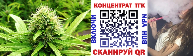 купить наркоту  Белоусово  Дистиллят ТГК THC oil 