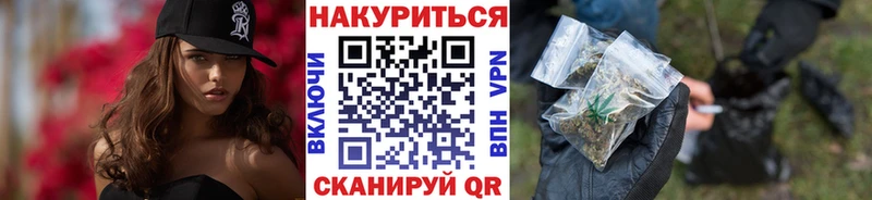 Шишки марихуана ГИДРОПОН  где можно купить   Белоусово 